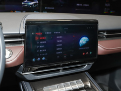2023款 2.0T 四驱总统混动版