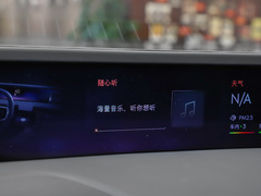 2023款 2.0T 四驱总统混动版