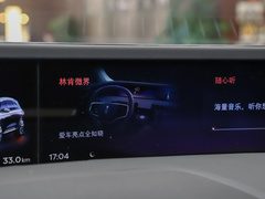2023款 2.0T 四驱总统混动版