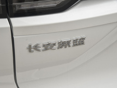 2023款  515MAX纯电版