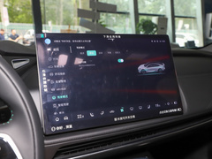 2023款  515MAX纯电版