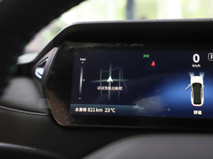 2023款  515MAX纯电版