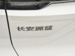 2023款  200Max增程版