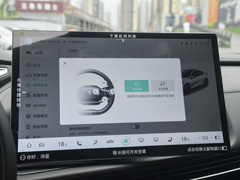 2023款  200Max增程版