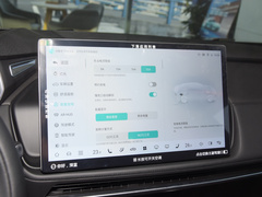 2023款  200Max增程版