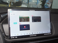 2023款  200Max增程版