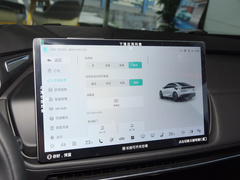 2023款  200Max增程版