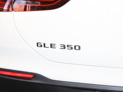 2024款 GLE 350 4MATIC 轿跑SUV 豪华型