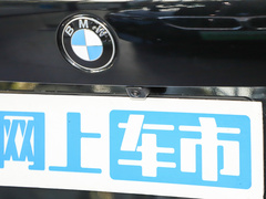 2023款 xDrive 30Li 尊享型M运动套装