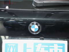 2023款 xDrive 30Li 尊享型M运动套装