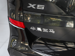 2023款 xDrive 30Li 尊享型M运动套装