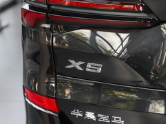 2023款 xDrive 30Li 尊享型M运动套装