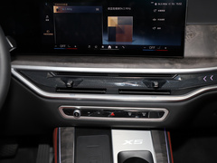 2023款 xDrive 30Li 尊享型M运动套装