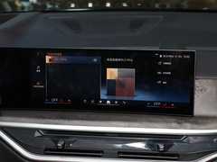 2023款 xDrive 30Li 尊享型M运动套装