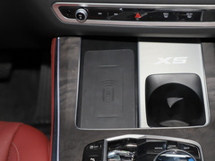 2023款 xDrive 30Li 尊享型M运动套装
