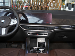 2023款 xDrive 30Li 尊享型M运动套装