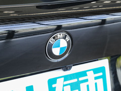 2023款 xDrive 30Li 尊享型M运动曜夜套装