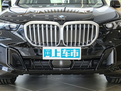 2023款 xDrive 30Li 尊享型M运动曜夜套装