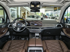 2023款 xDrive 30Li 尊享型M运动曜夜套装