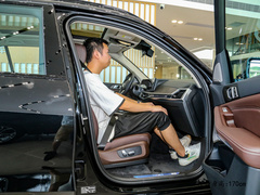 2023款 xDrive 30Li 尊享型M运动曜夜套装