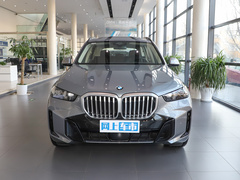 2023款 xDrive 30Li 尊享型M运动曜夜套装