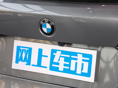 2023款 xDrive 30Li 尊享型M运动曜夜套装