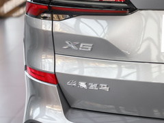 2023款 xDrive 30Li 尊享型M运动曜夜套装