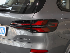 2023款 xDrive 30Li 尊享型M运动曜夜套装