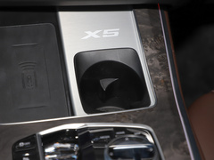 2023款 xDrive 30Li 尊享型M运动曜夜套装