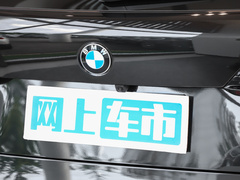 2023款 xDrive 40Li M运动曜夜套装