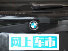 2023款 xDrive 40Li M运动曜夜套装