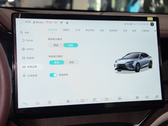 2023款 DM-i 1.5T 121km 尊荣型