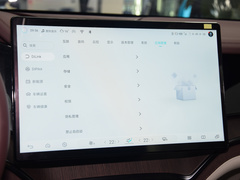 2023款 DM-i 1.5T 121km 尊荣型