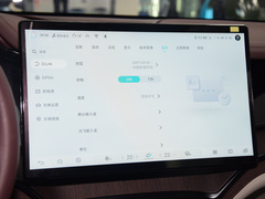 2023款 DM-i 1.5T 121km 尊荣型
