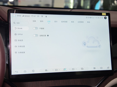 2023款 DM-i 1.5T 121km 尊荣型