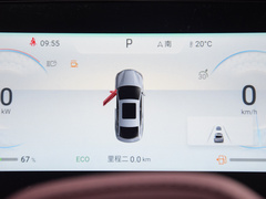 2023款 DM-i 1.5T 121km 尊荣型