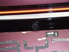 2023款 DM-i 1.5T 121km 旗舰型