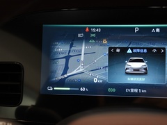 2023款 DM-i 1.5T 121km 旗舰型