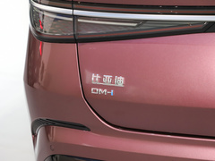 2025款 DM-i 1.5T 125km 旗舰型