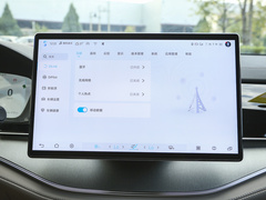 2024款 DM-i 冠军版 200KM 尊享型