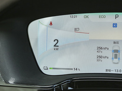 2024款 DM-i 冠军版 200KM 尊享型