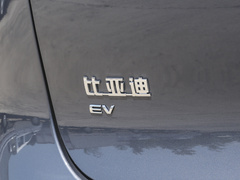 2024款 EV 冠军版 600KM 尊享型