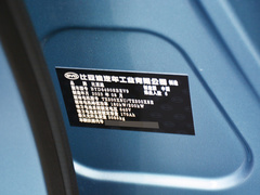 2024款 EV 冠军版 730KM 尊享型