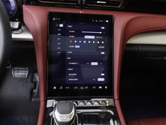 2024款 2.0T 自动智联旗享版