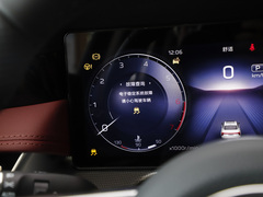 2024款 2.0T 自动智联旗享版