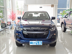 2023款  2.5T手动四驱柴油领航版长轴