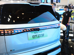2024款  210Max增程版