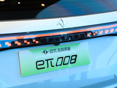 2024款  210Max增程版