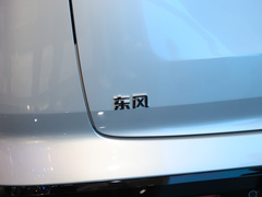 2024款  210Max增程版