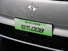 2024款  210Max增程版